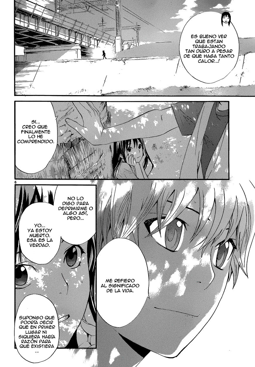 Read Noragami ES Manga Online