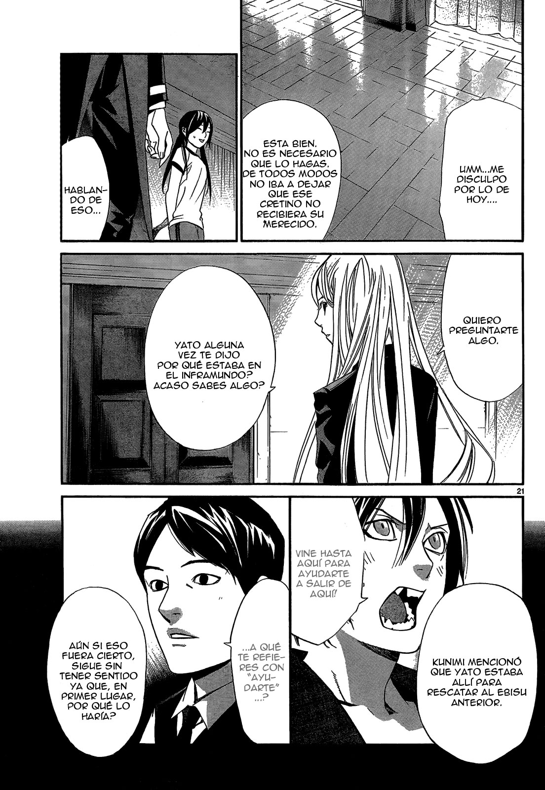 Read Noragami ES Manga Online