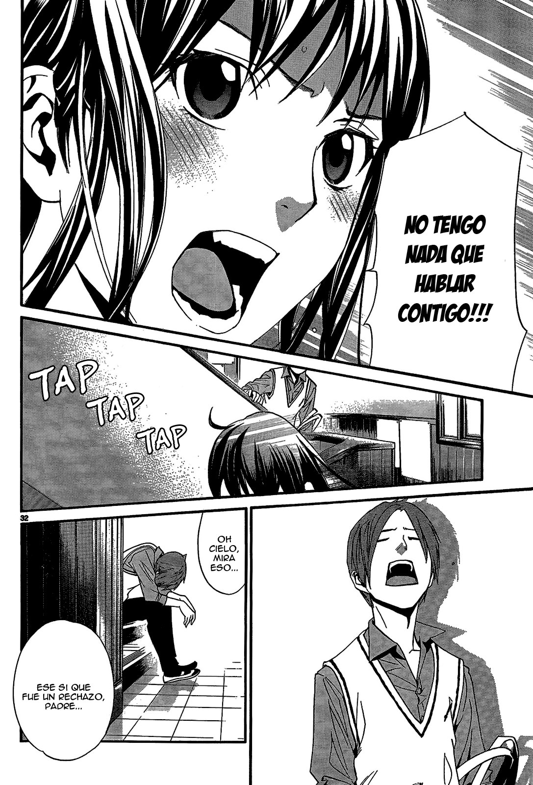 Read Noragami ES Manga Online