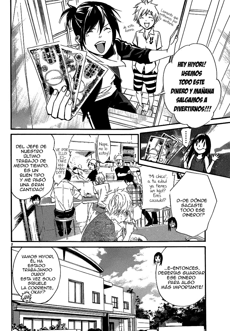 Read Noragami ES Manga Online