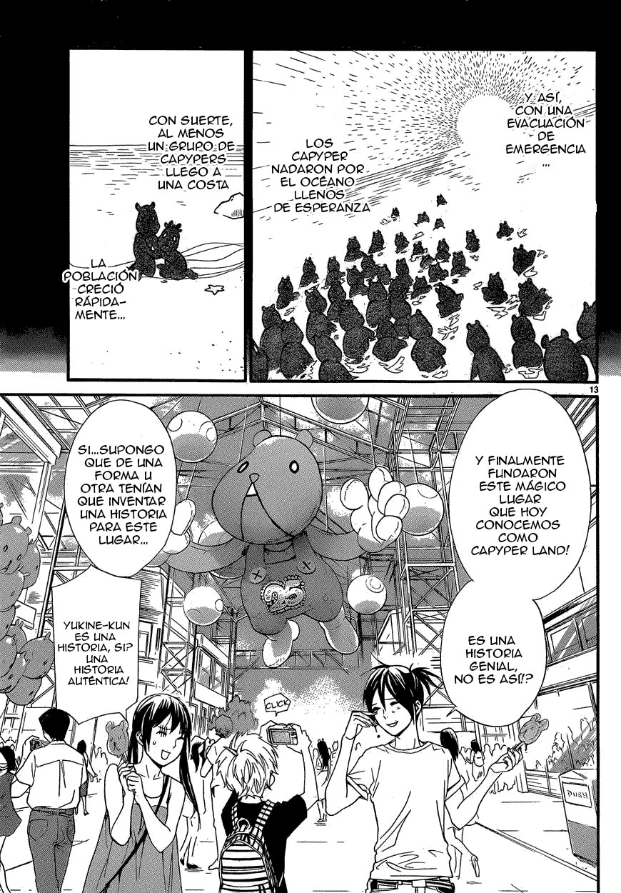 Read Noragami ES Manga Online