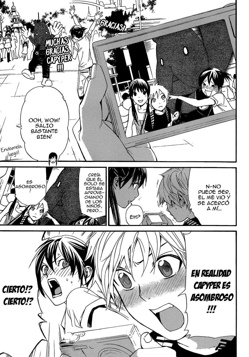 Read Noragami ES Manga Online