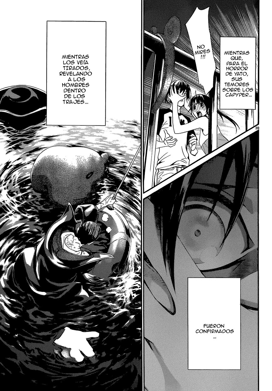 Read Noragami ES Manga Online