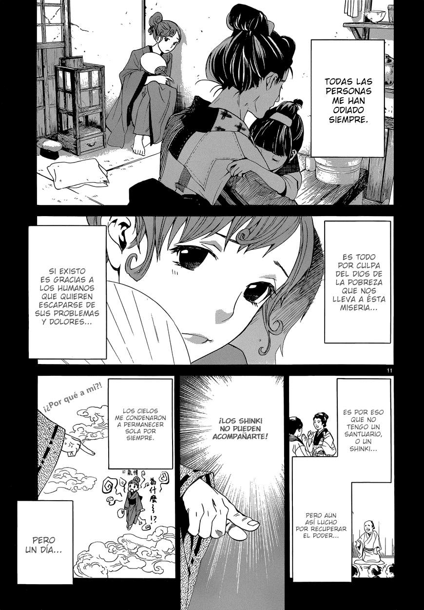 Read Noragami ES Manga Online