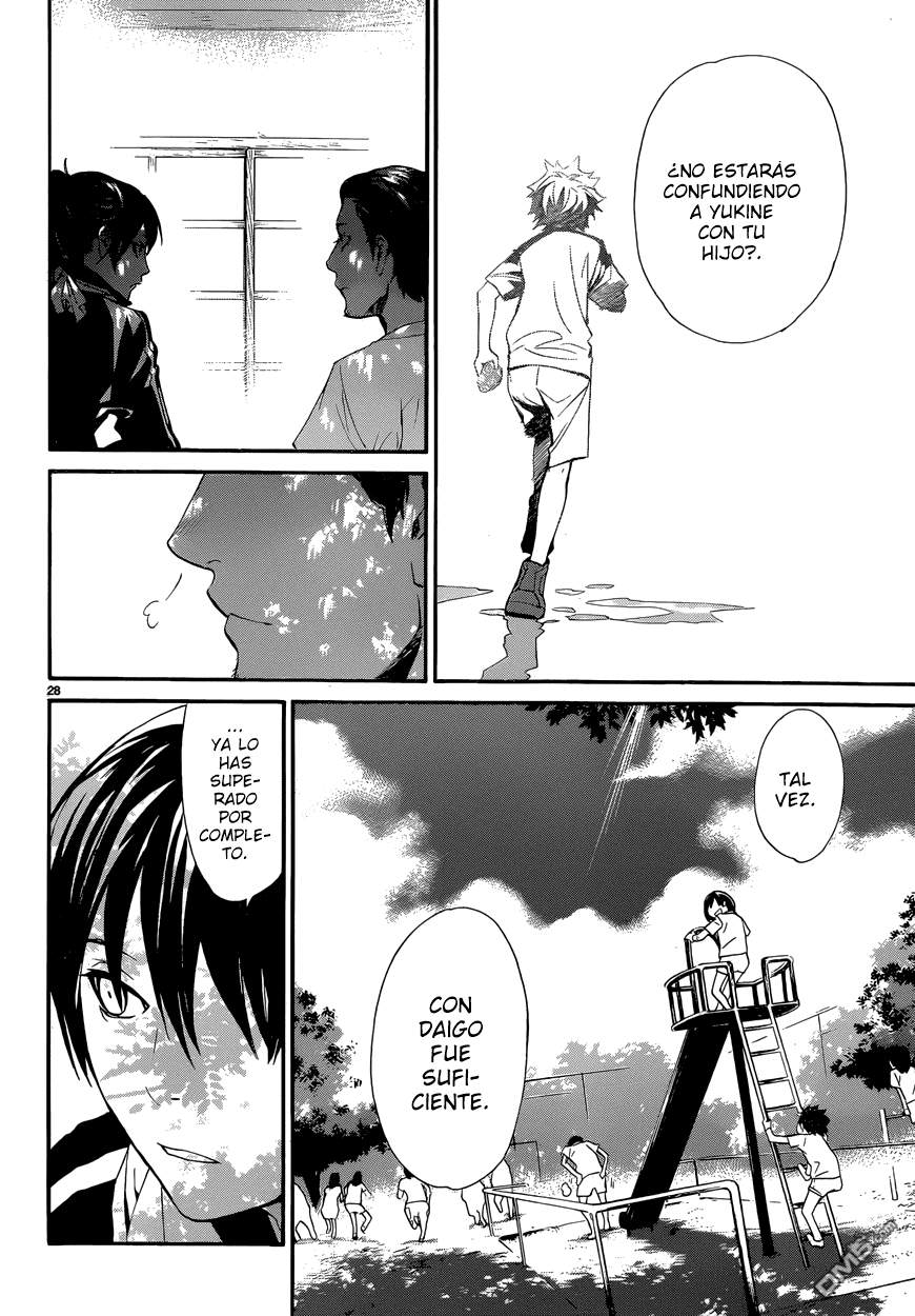 Read Noragami ES Manga Online