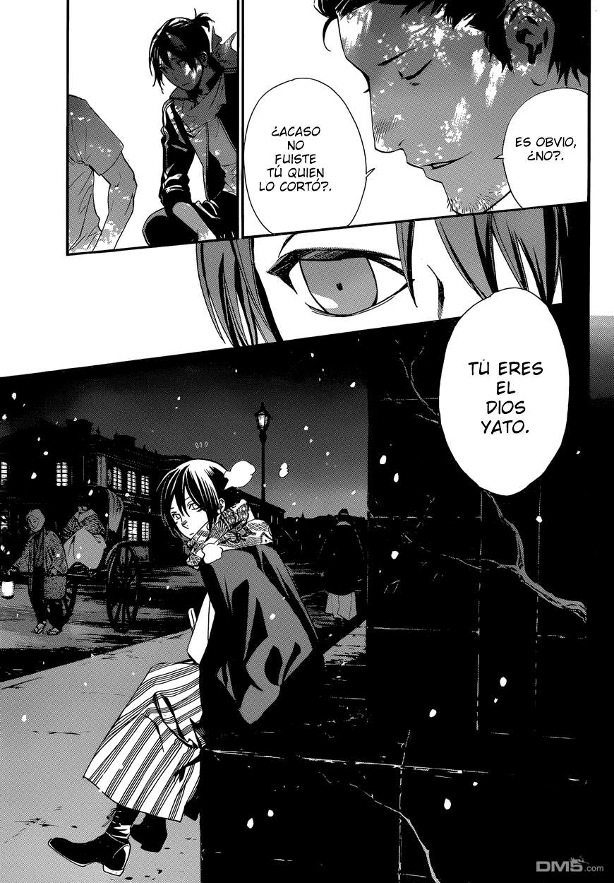 Read Noragami ES Manga Online