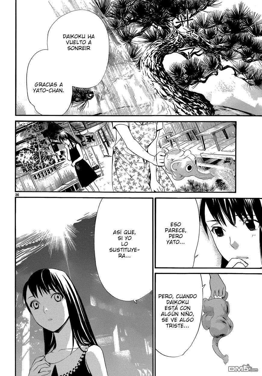Read Noragami ES Manga Online