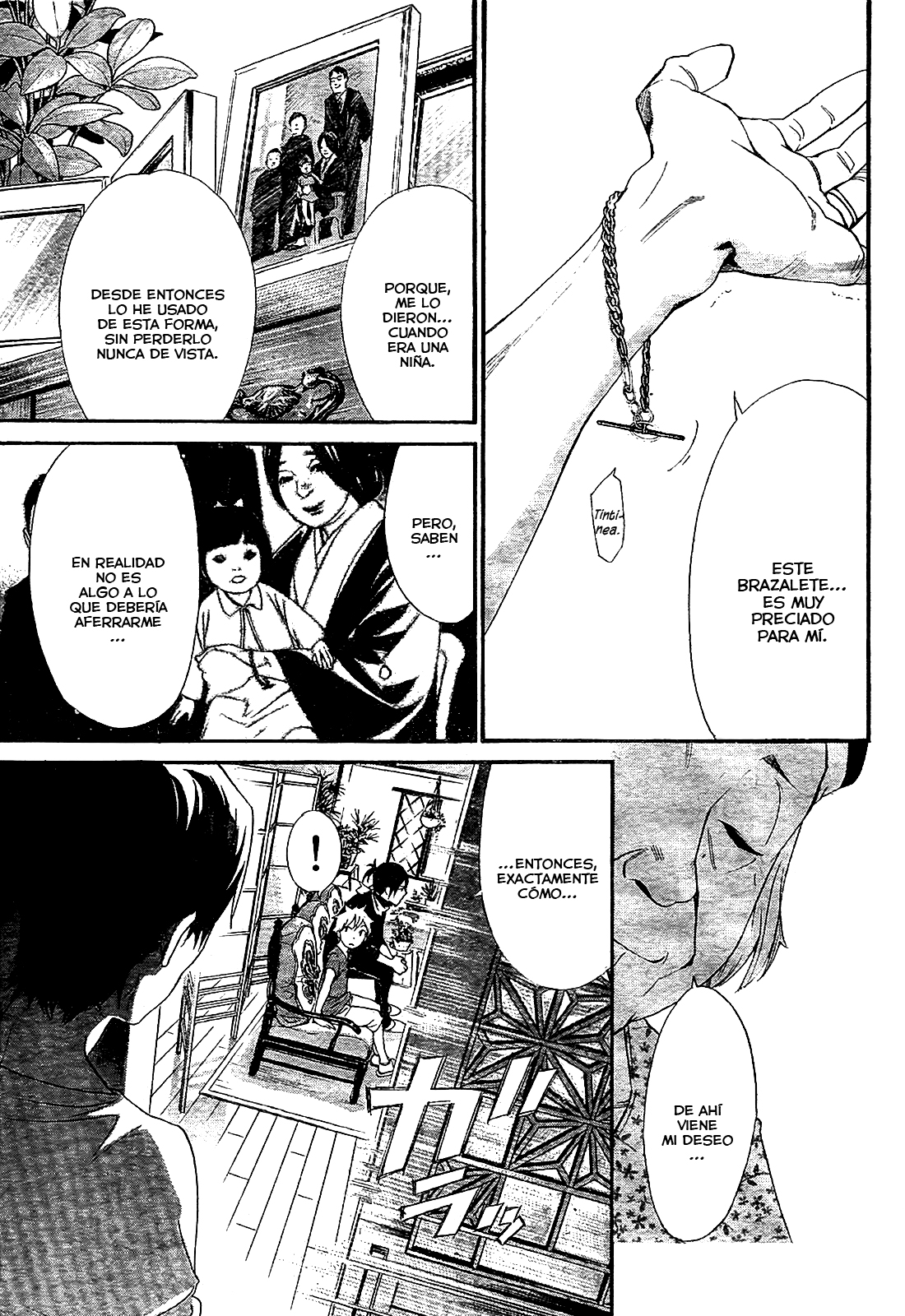 Read Noragami ES Manga Online