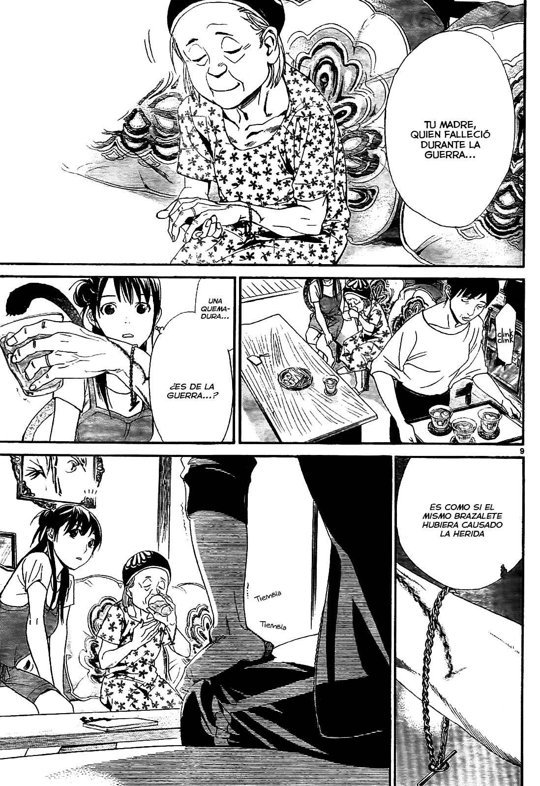 Read Noragami ES Manga Online