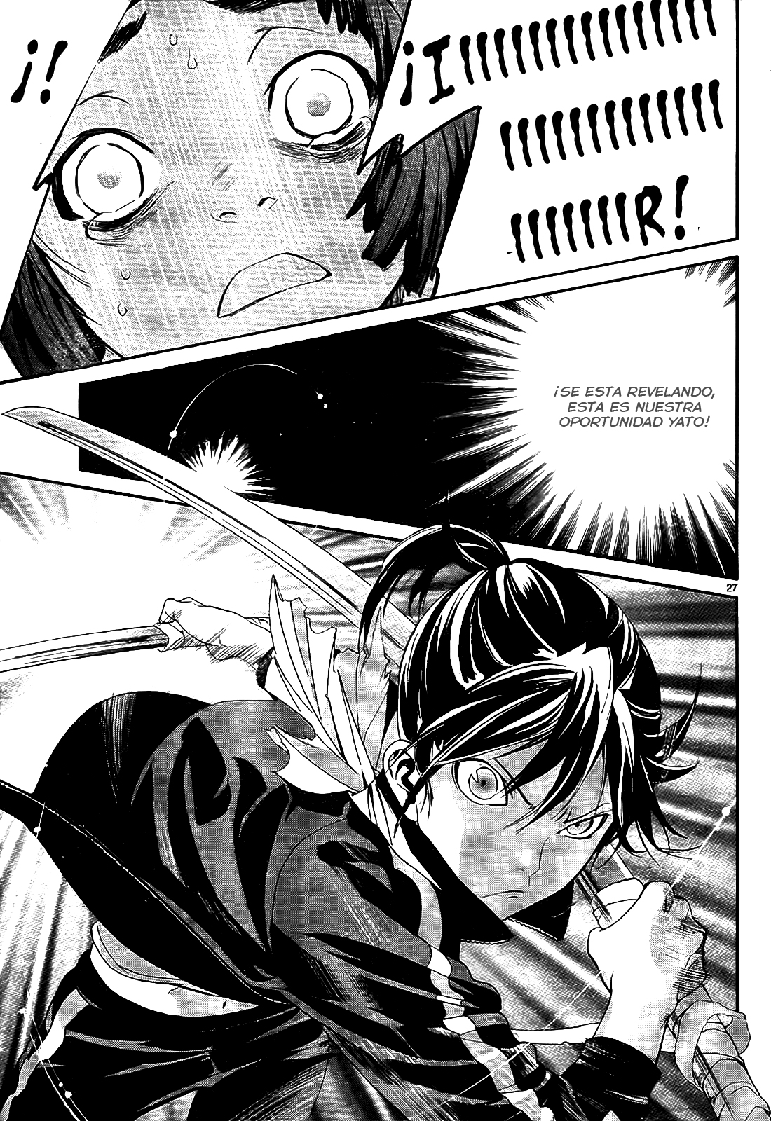Read Noragami ES Manga Online