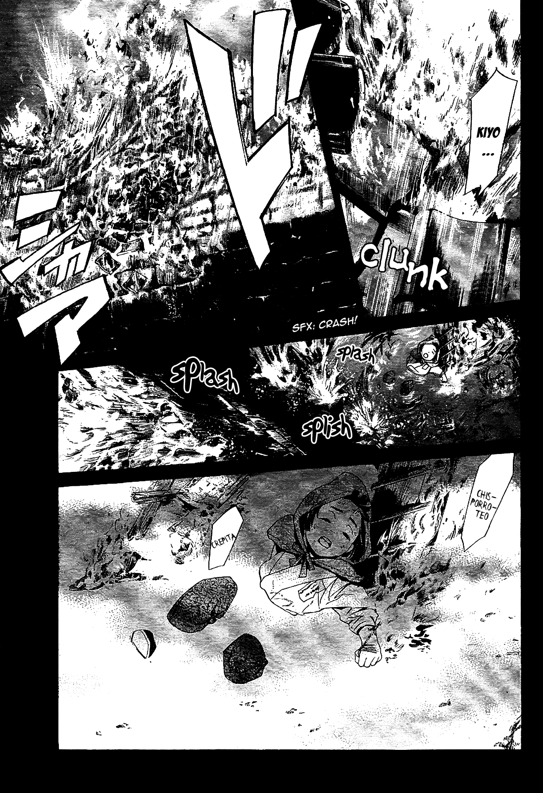 Read Noragami ES Manga Online