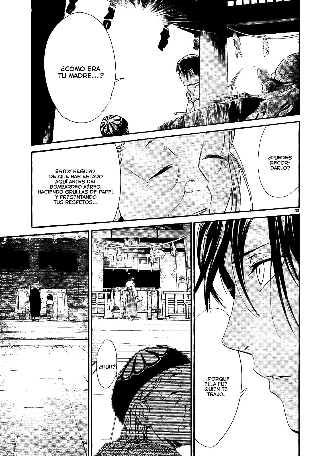 Read Noragami ES Manga Online