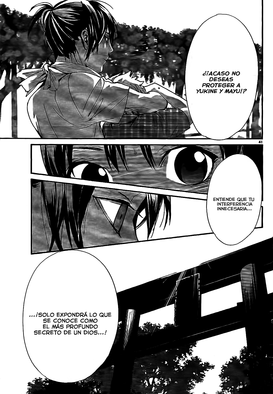 Read Noragami ES Manga Online