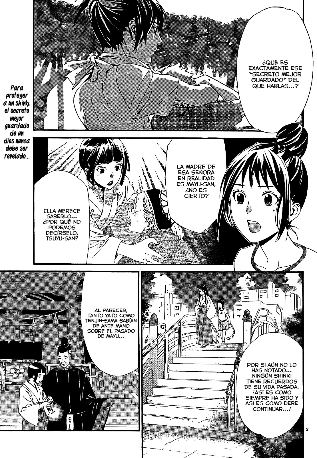 Read Noragami ES Manga Online