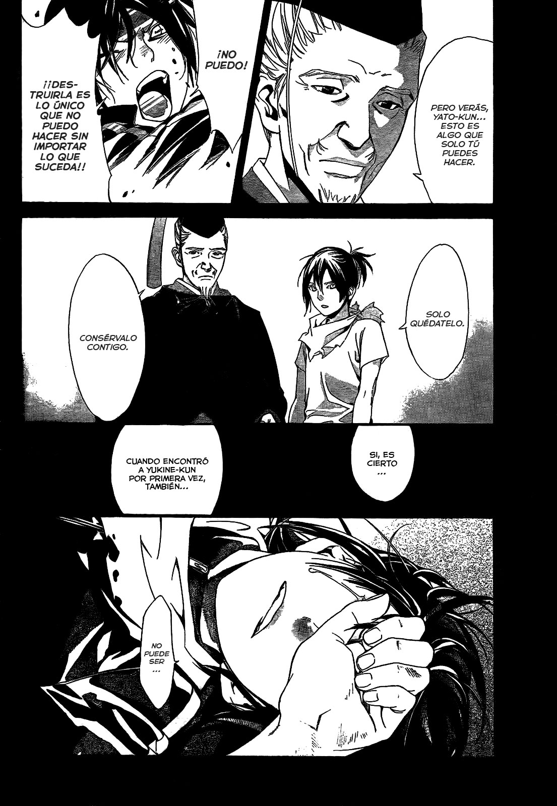 Read Noragami ES Manga Online