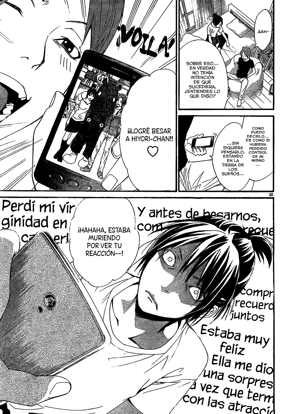 Read Noragami ES Manga Online
