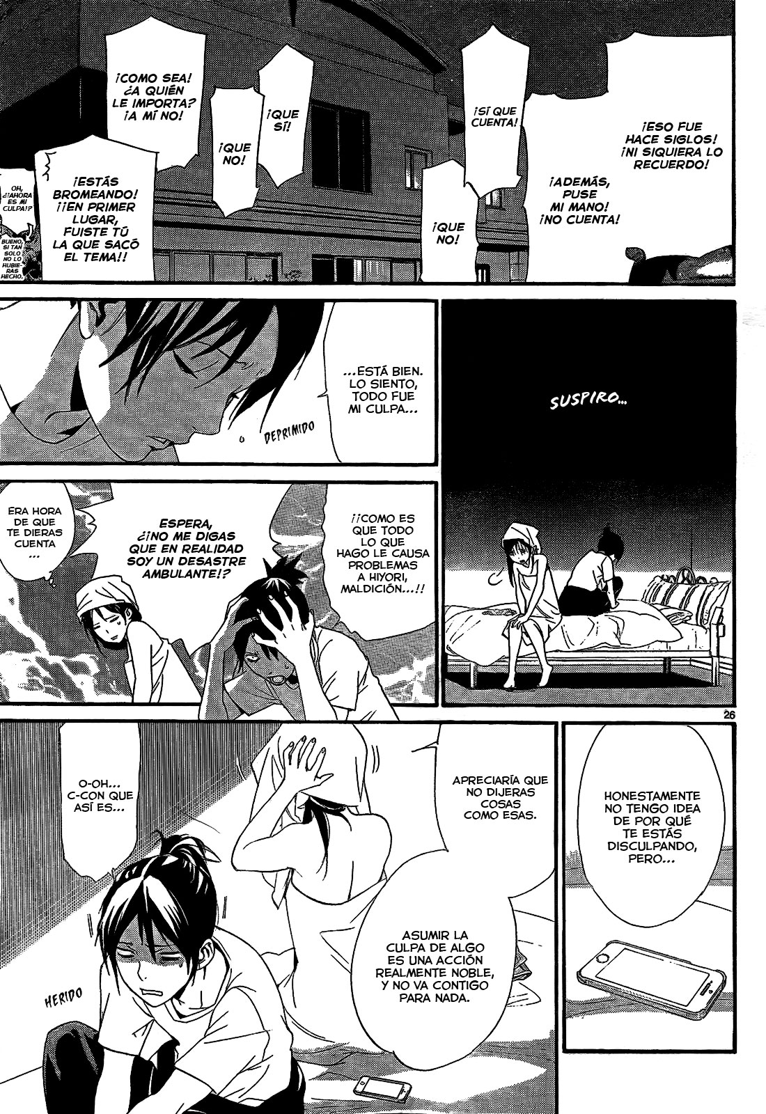 Read Noragami ES Manga Online