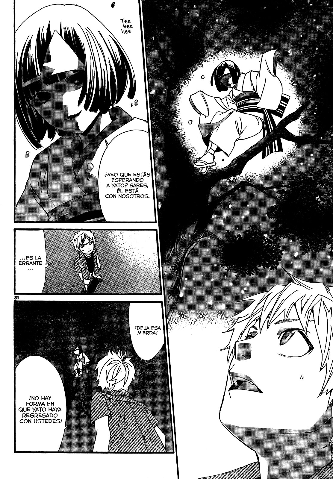 Read Noragami ES Manga Online