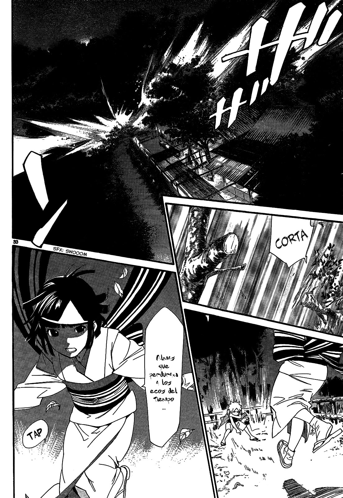 Read Noragami ES Manga Online