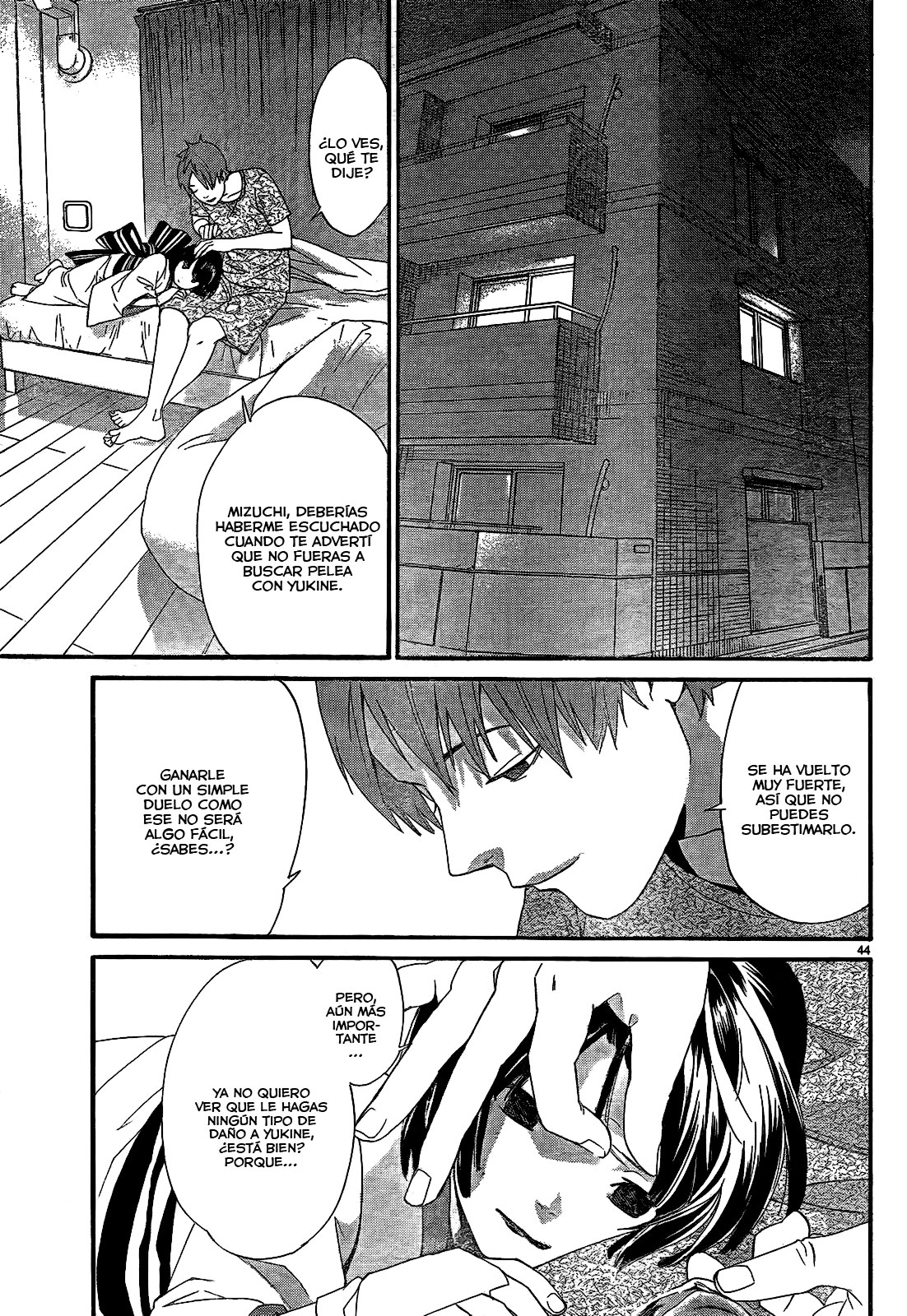 Read Noragami ES Manga Online