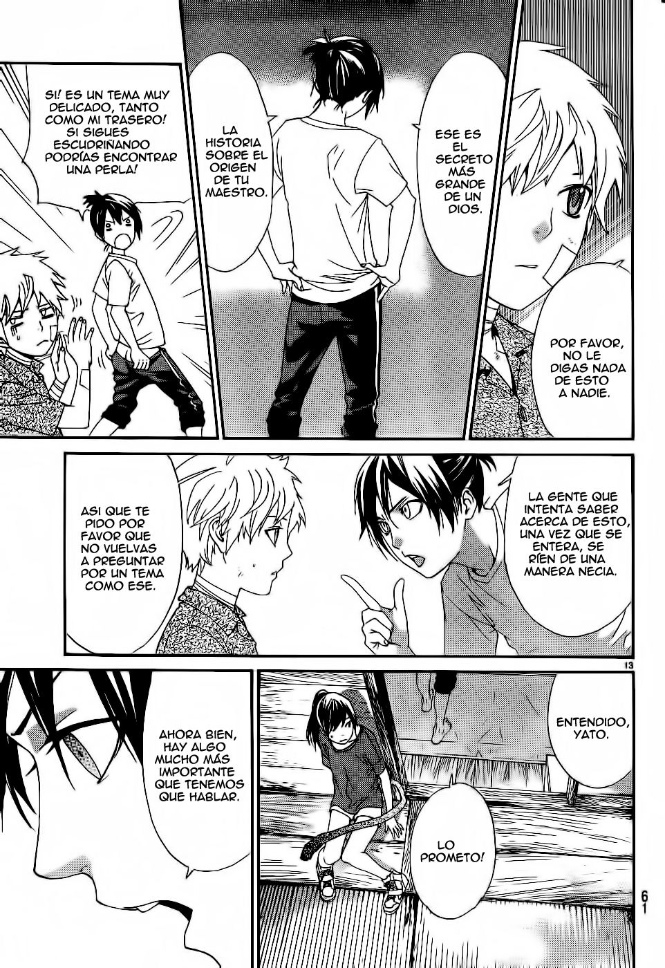 Read Noragami ES Manga Online