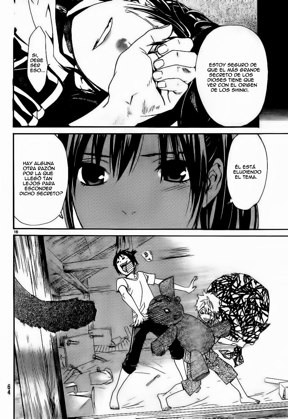 Read Noragami ES Manga Online