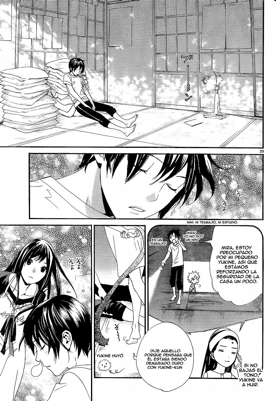 Read Noragami ES Manga Online