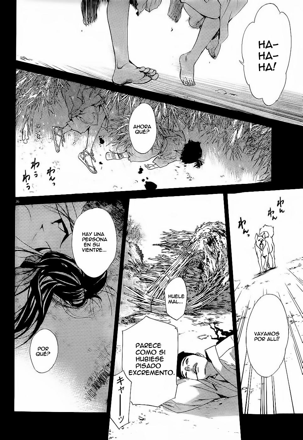 Read Noragami ES Manga Online