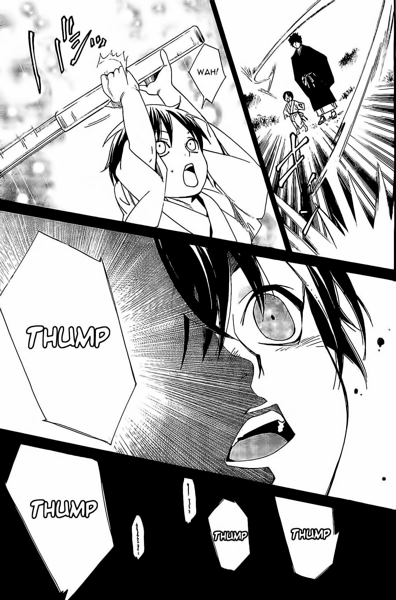 Read Noragami ES Manga Online