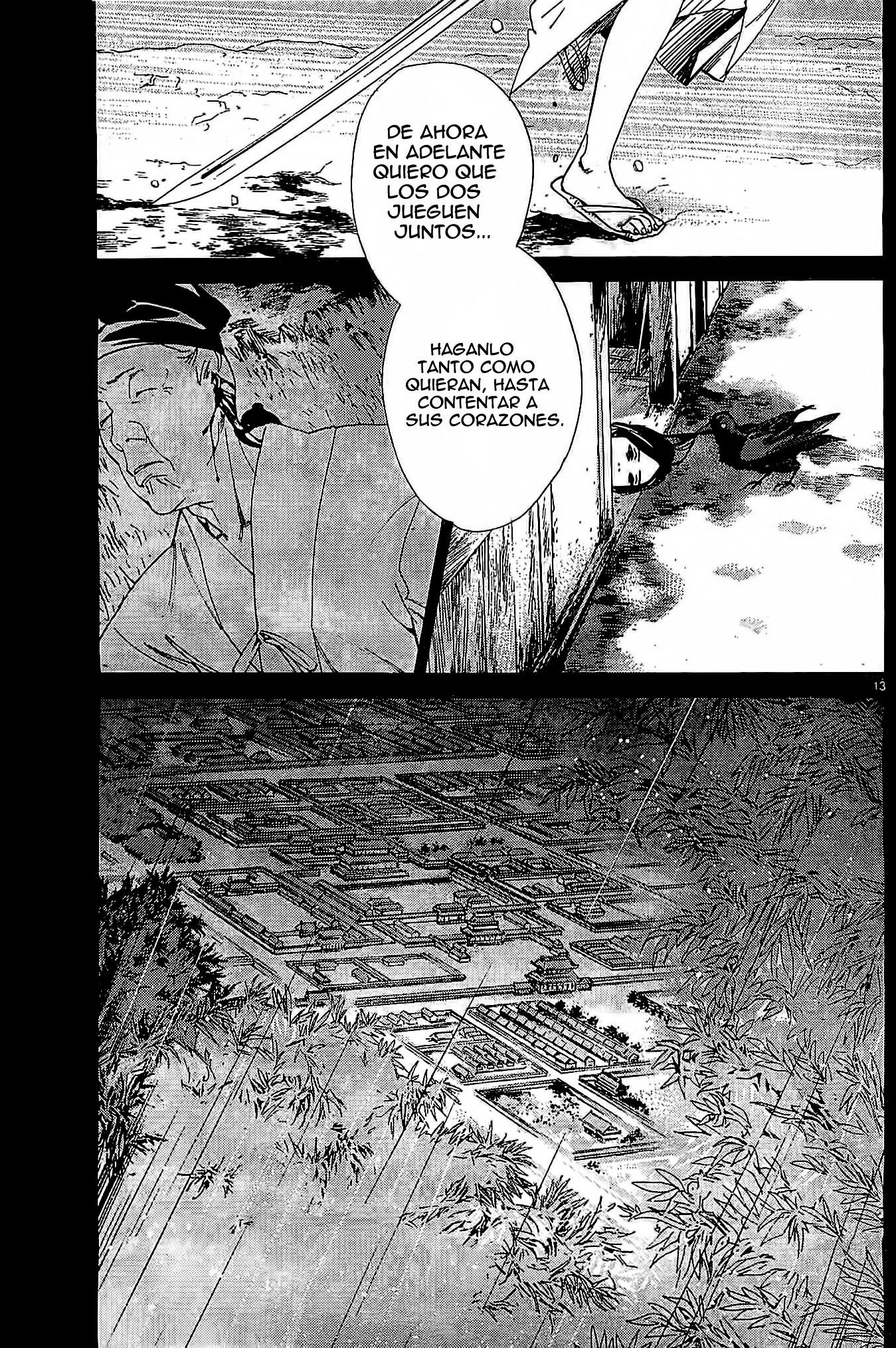 Read Noragami ES Manga Online