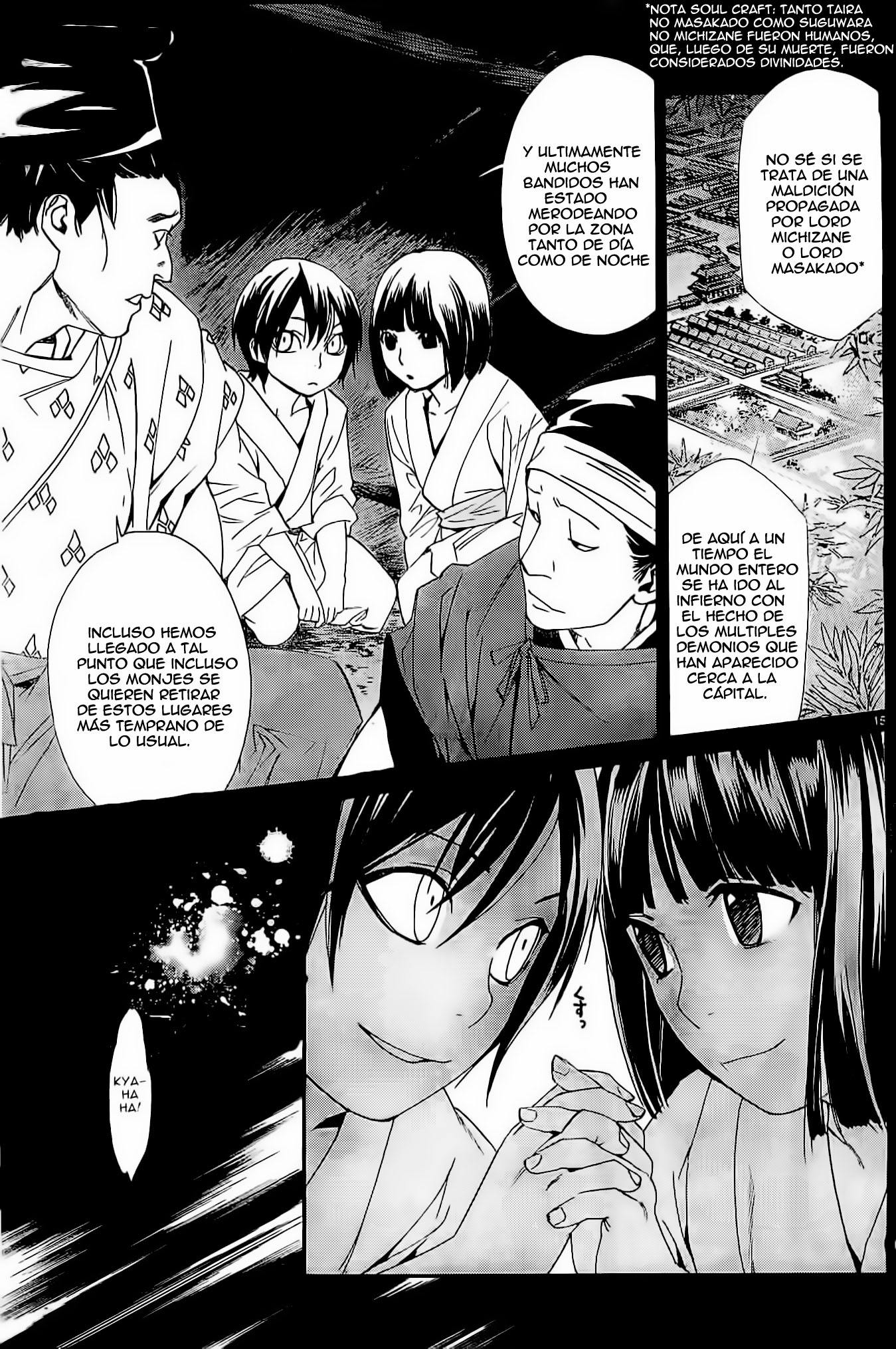 Read Noragami ES Manga Online