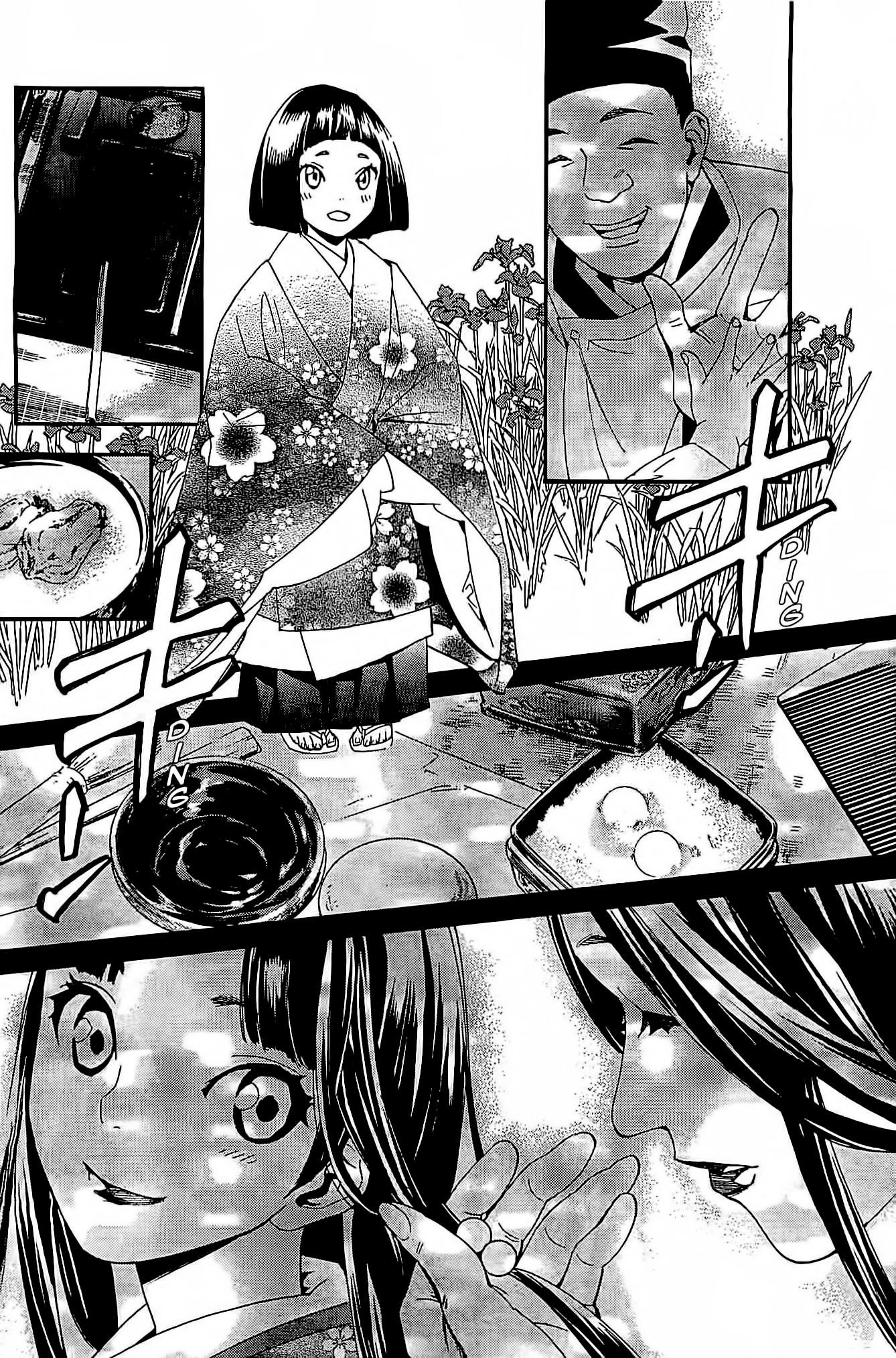 Read Noragami ES Manga Online