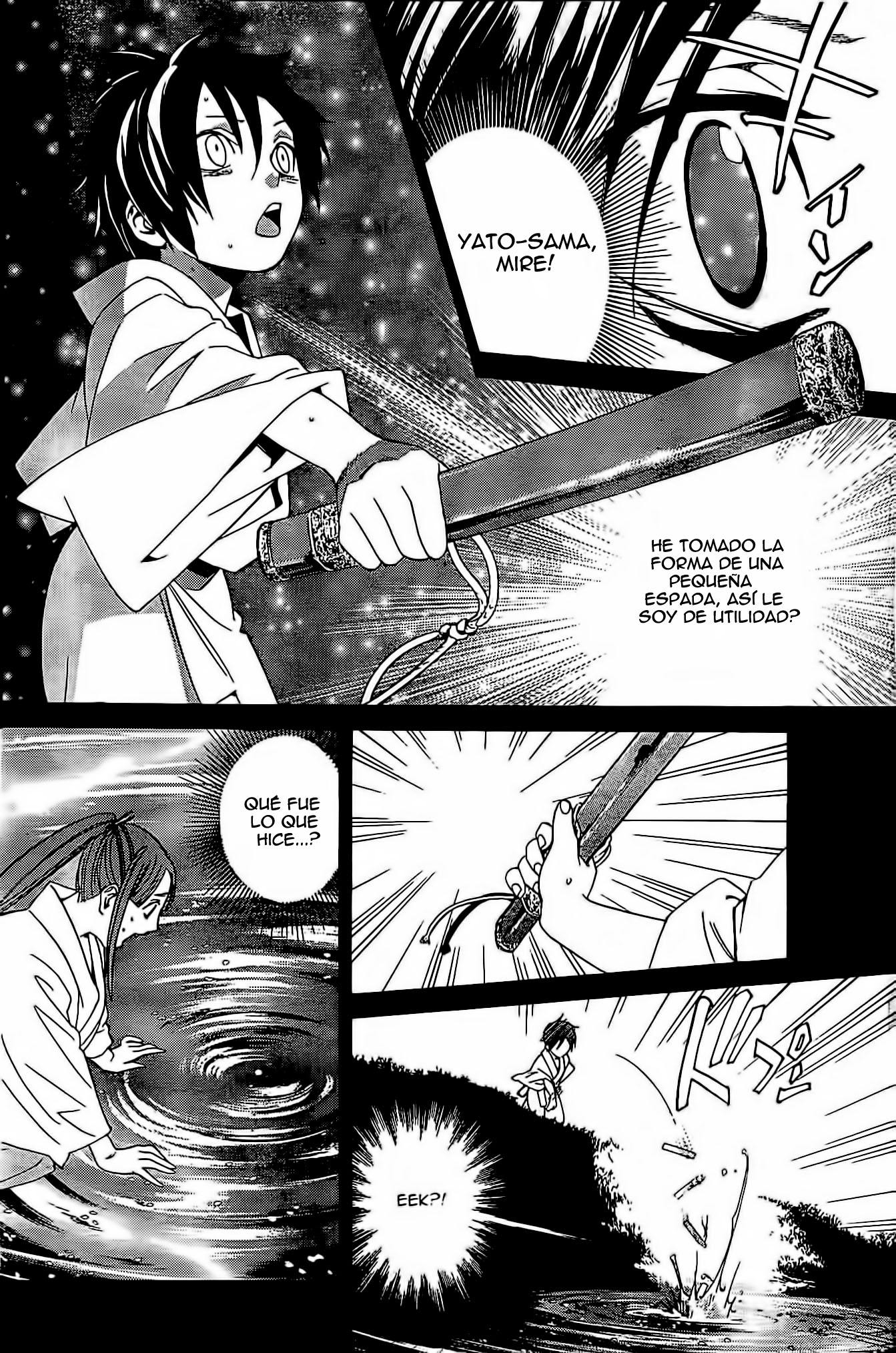 Read Noragami ES Manga Online