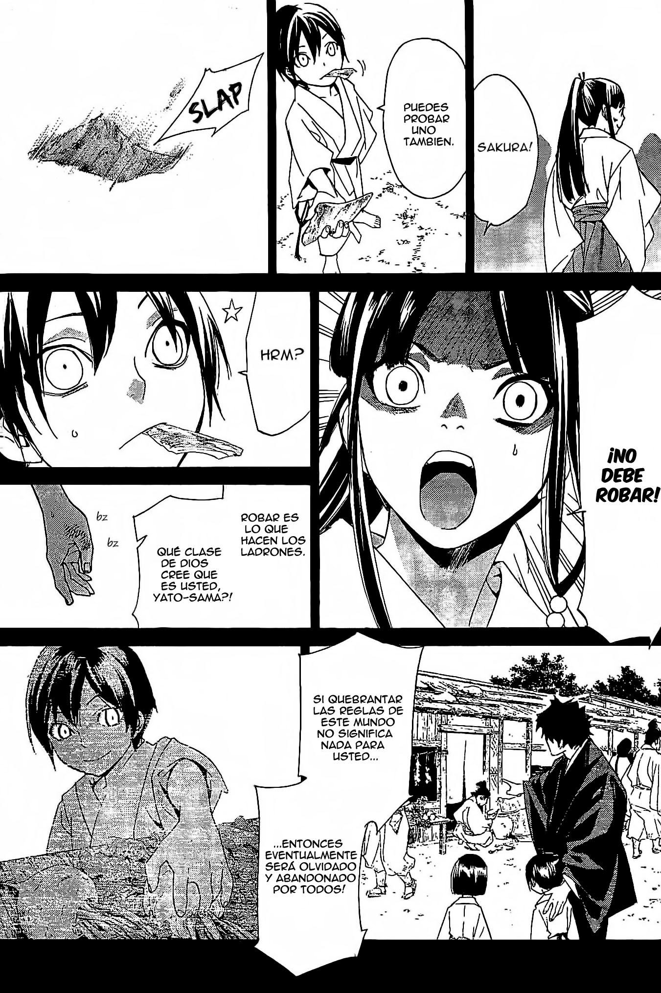 Read Noragami ES Manga Online