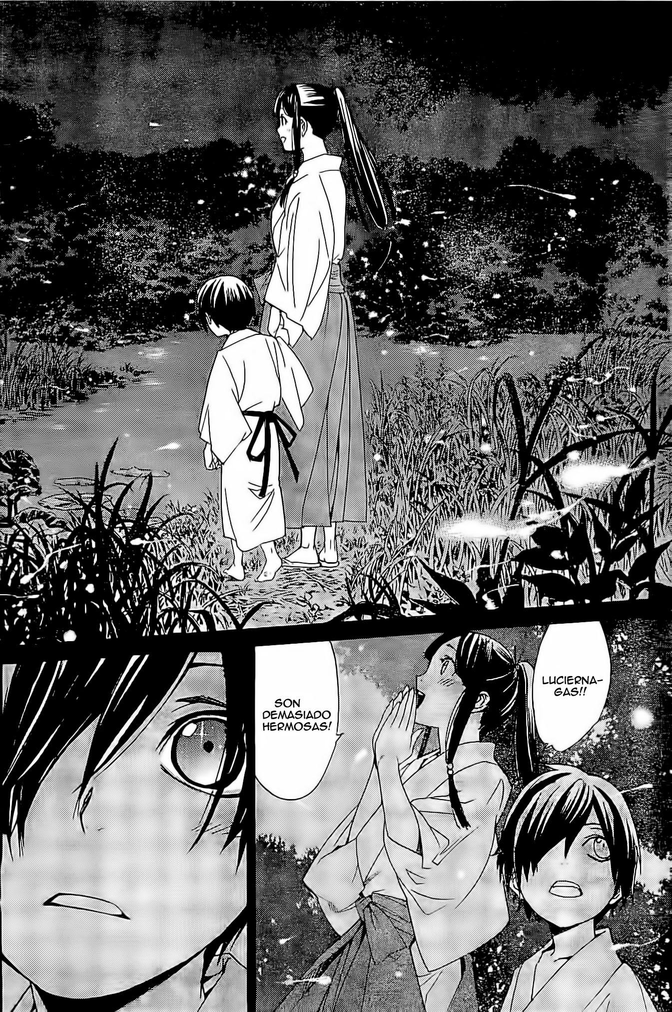 Read Noragami ES Manga Online