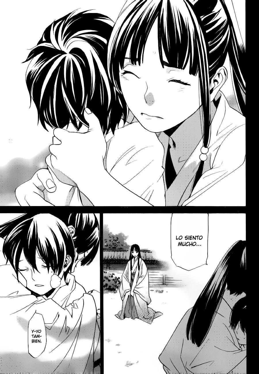 Read Noragami ES Manga Online