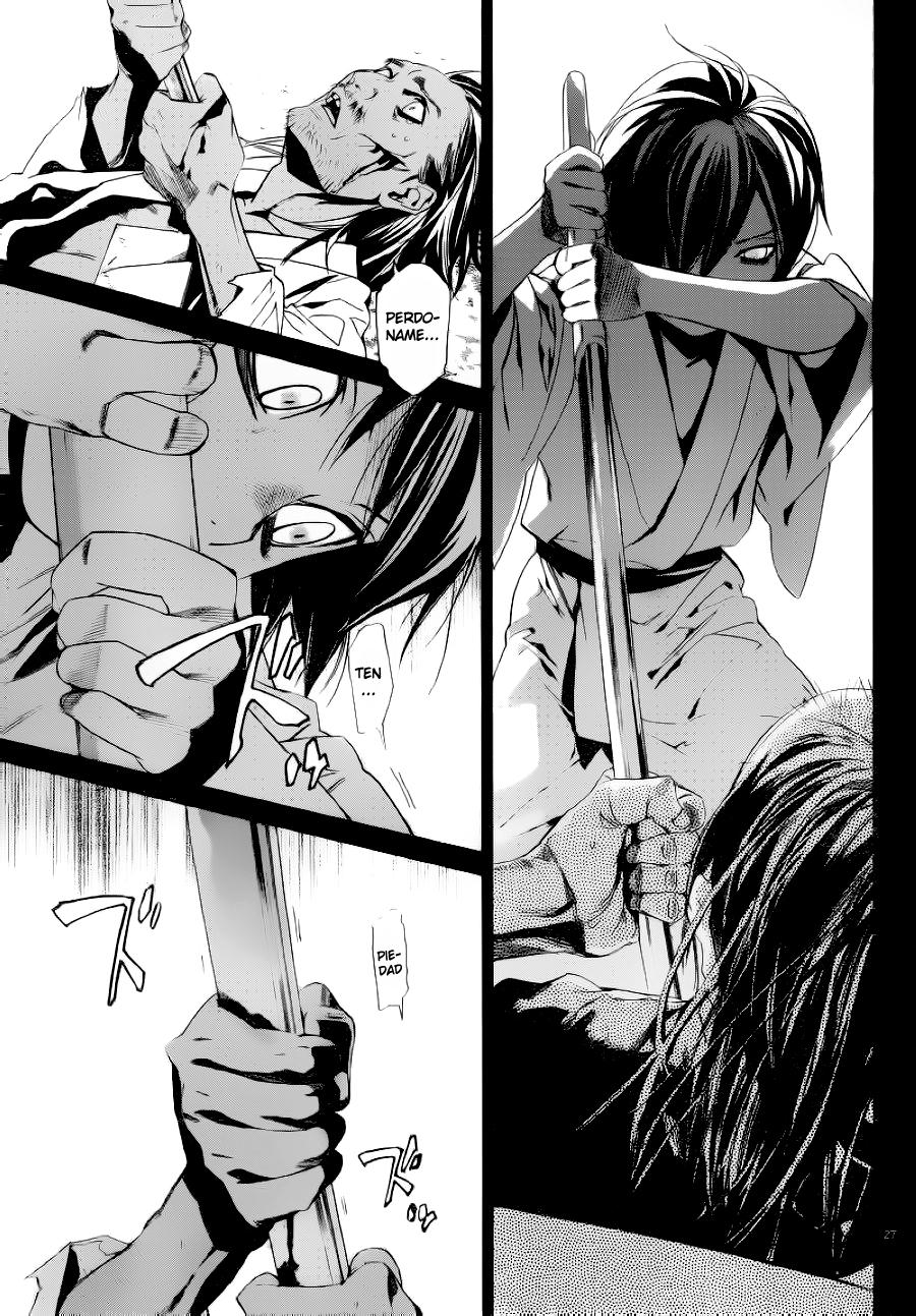 Read Noragami ES Manga Online