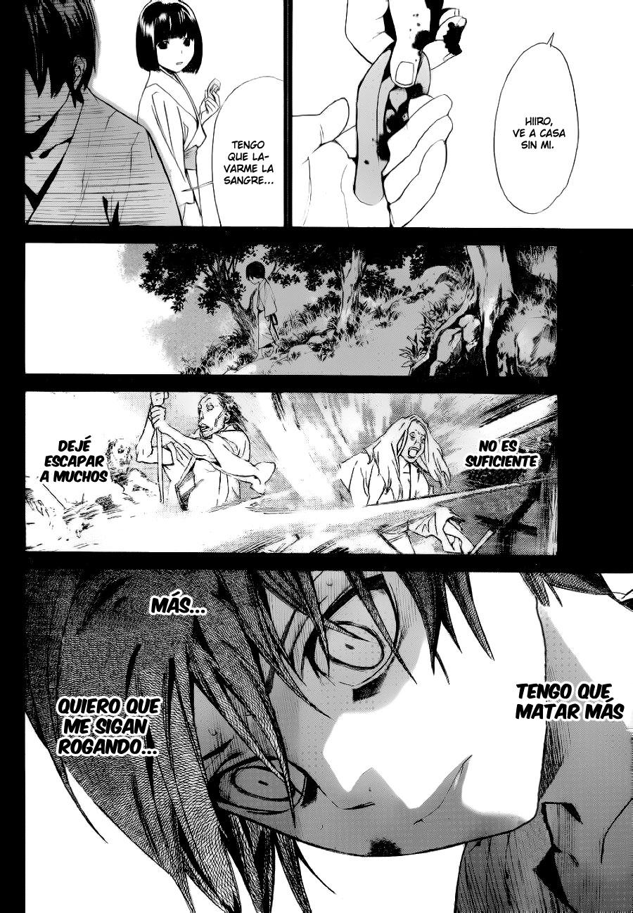 Read Noragami ES Manga Online