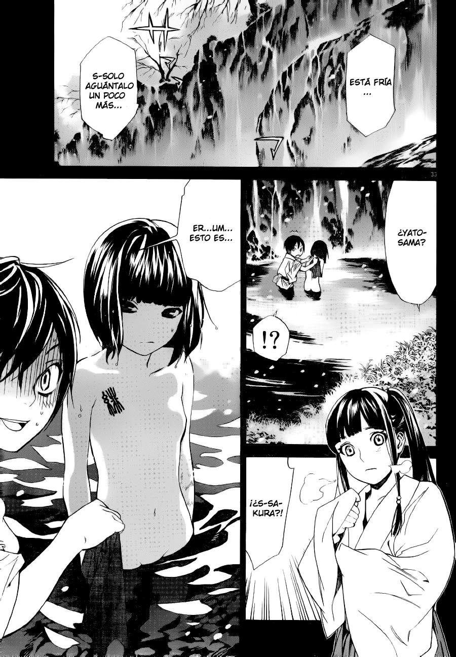 Read Noragami ES Manga Online