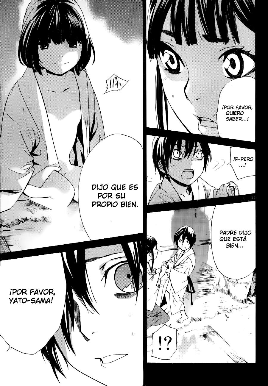 Read Noragami ES Manga Online