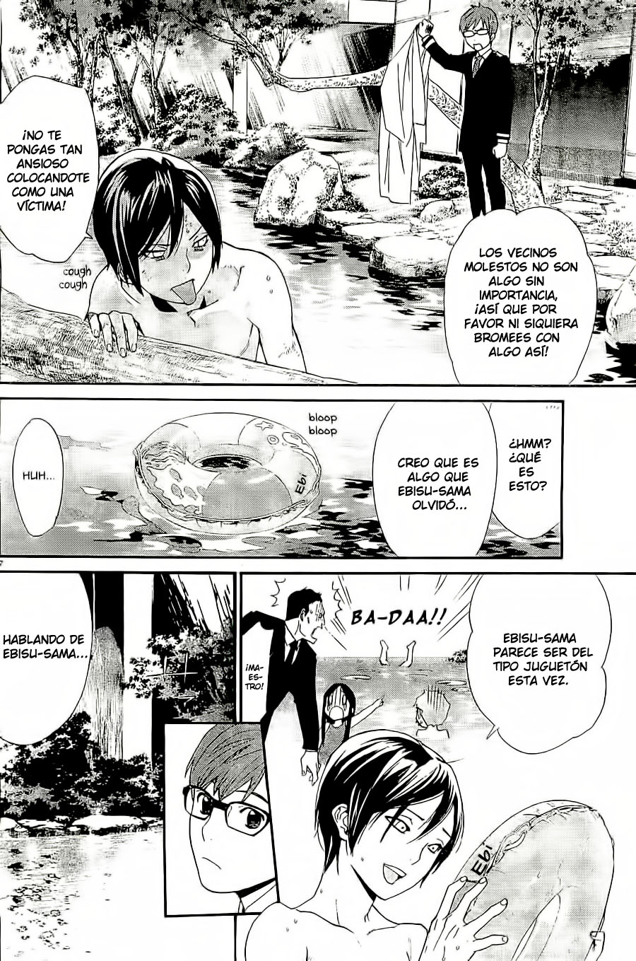 Read Noragami ES Manga Online