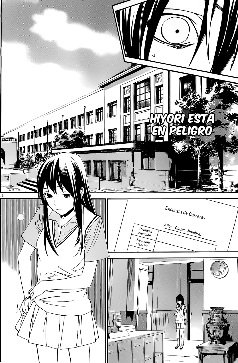 Read Noragami ES Manga Online