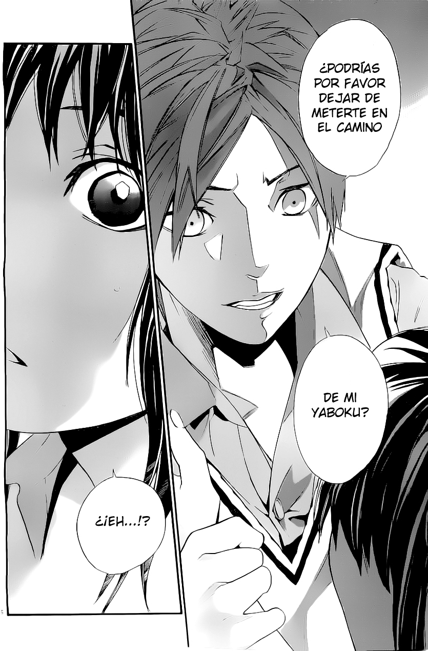 Read Noragami ES Manga Online