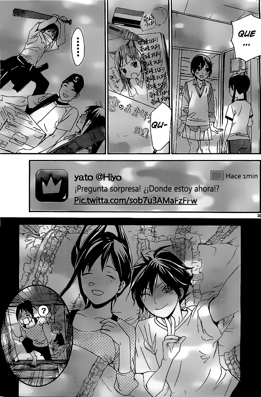Read Noragami ES Manga Online