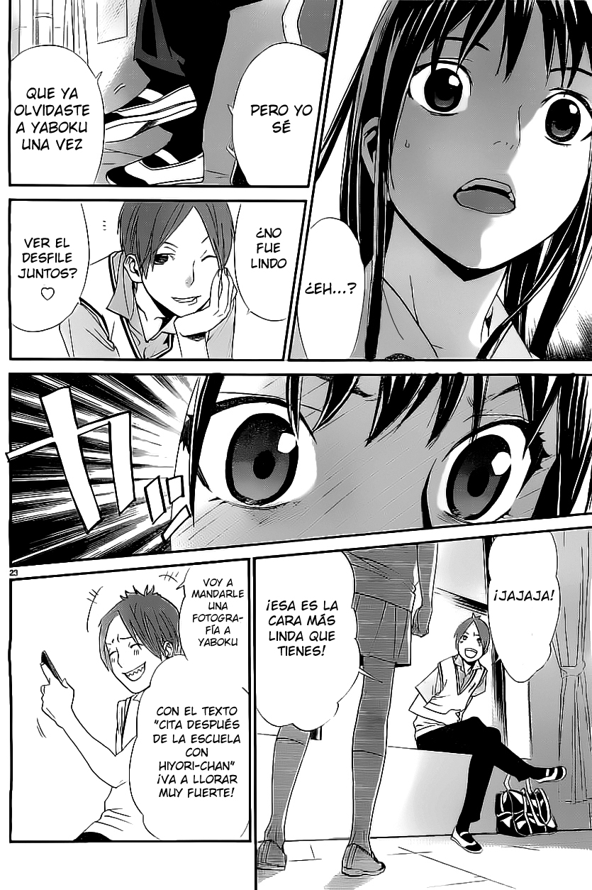 Read Noragami ES Manga Online