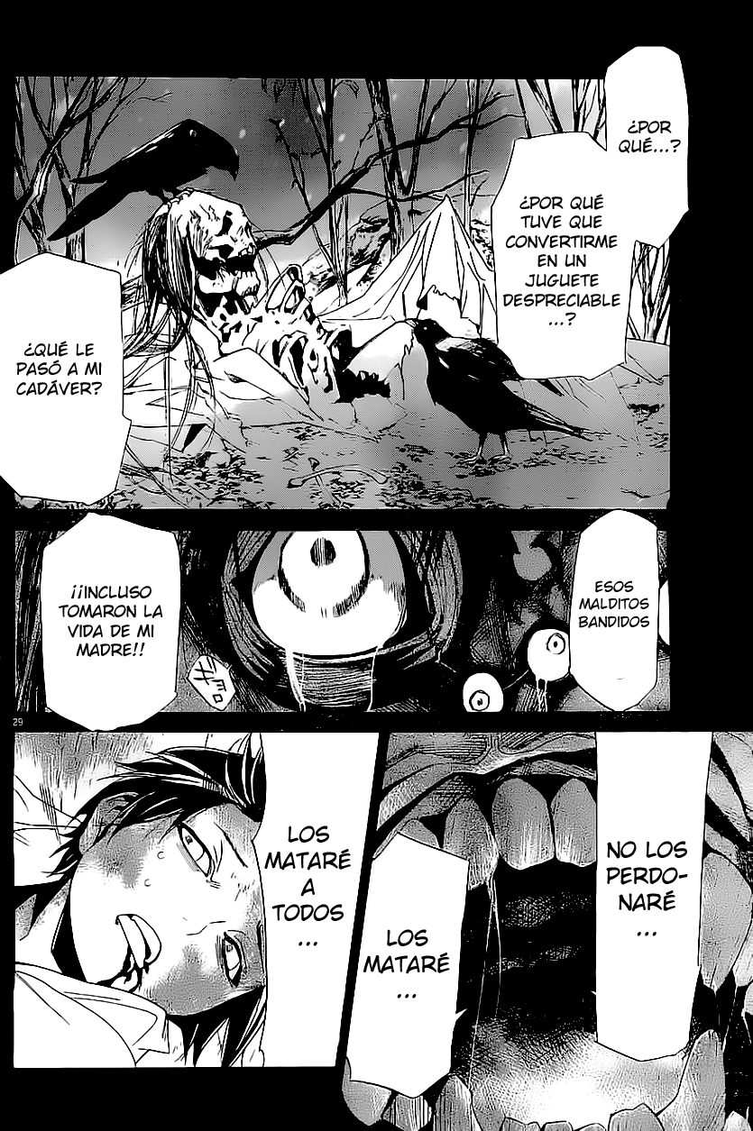 Read Noragami ES Manga Online