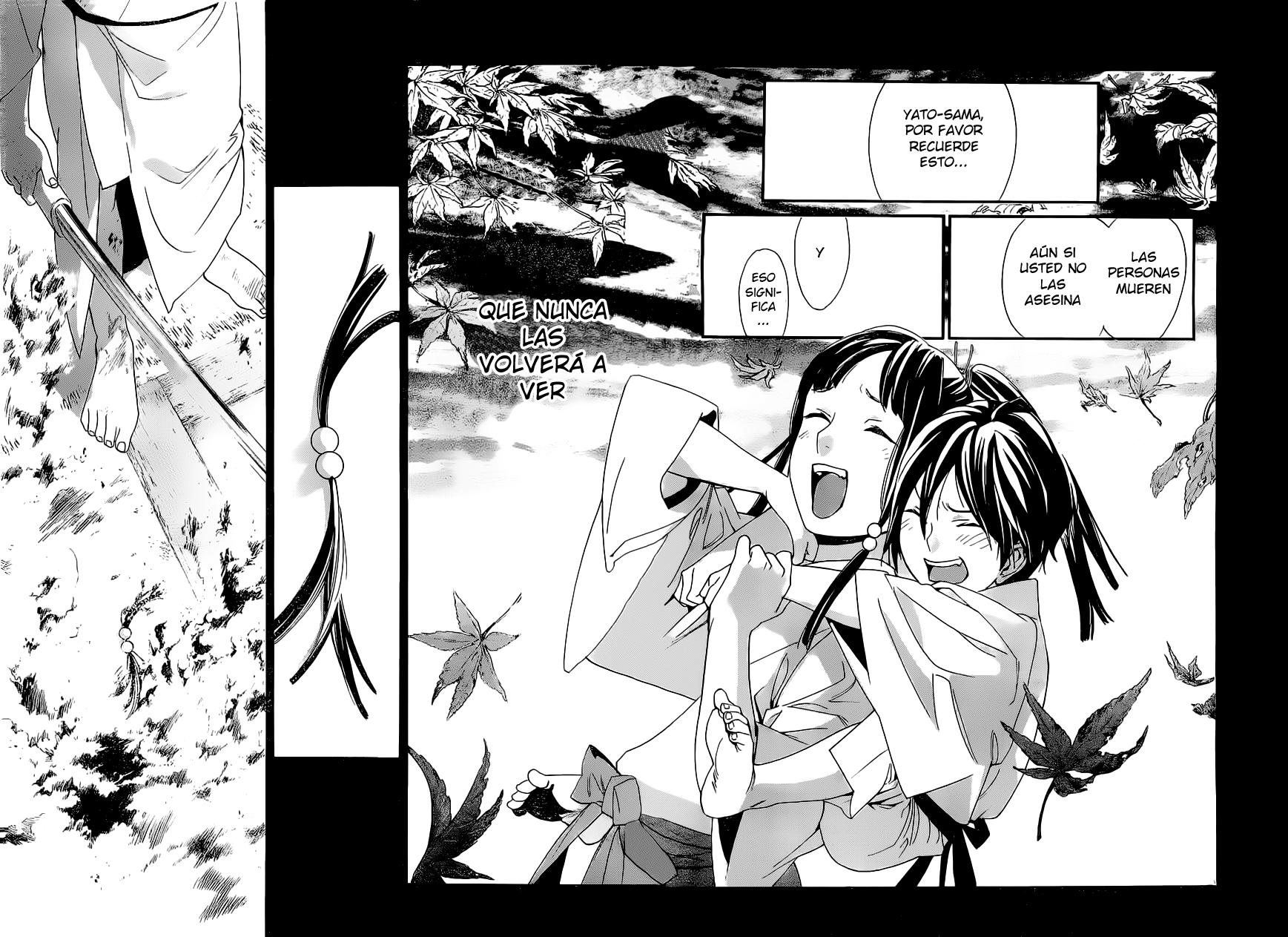 Read Noragami ES Manga Online