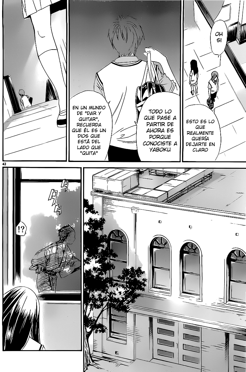 Read Noragami ES Manga Online