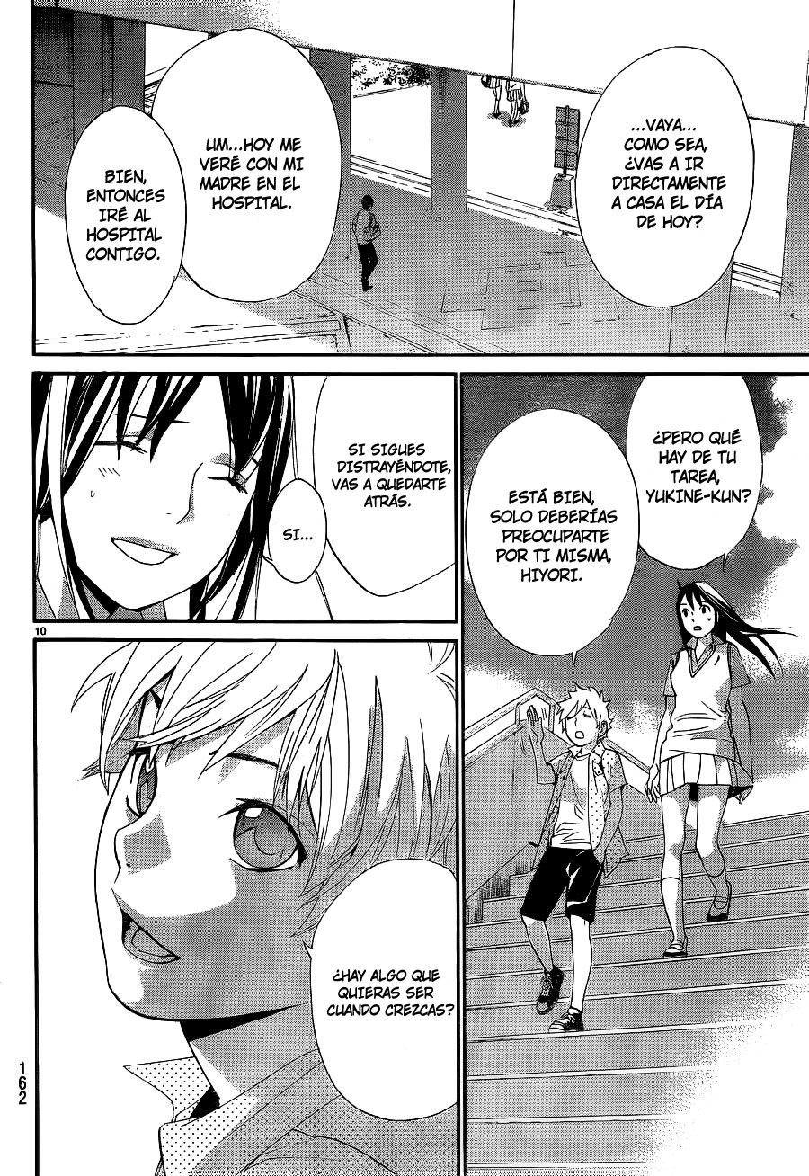 Read Noragami ES Manga Online