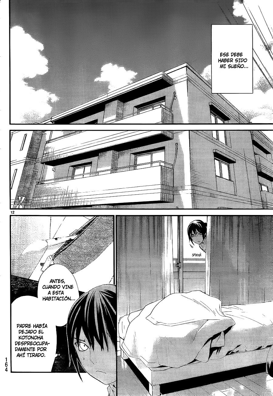 Read Noragami ES Manga Online